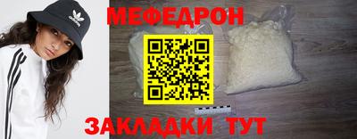 сатива Ликино-Дулёво