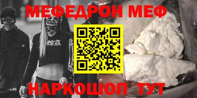 кокаин VHQ Лесосибирск