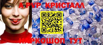 кокаин VHQ Лесосибирск