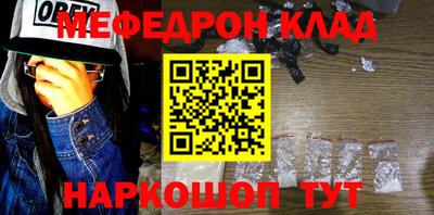 гашиш Ливны