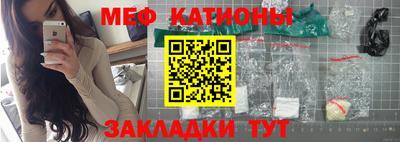 гашиш Ливны