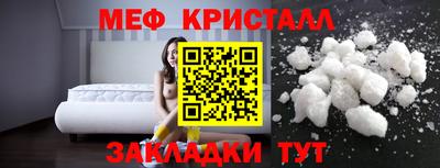 кокаин VHQ Лесосибирск