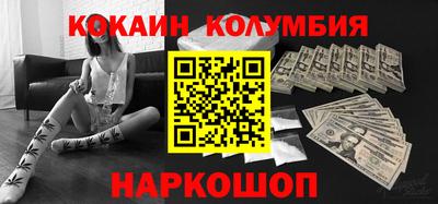 гашиш Ливны