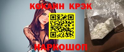 сатива Ликино-Дулёво