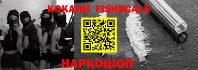 сатива Ликино-Дулёво