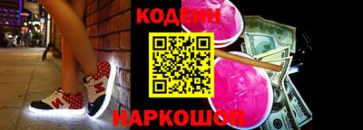 сатива Ликино-Дулёво