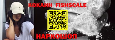 гашиш Ливны