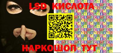 гашиш Ливны