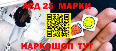 кокаин VHQ Лесосибирск