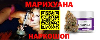 кокаин VHQ Лесосибирск