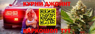 сатива Ликино-Дулёво