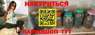 гашиш Ливны