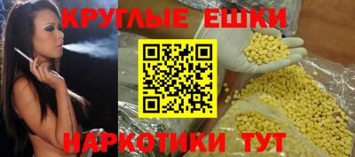 кокаин VHQ Лесосибирск