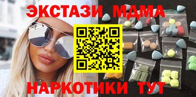 сатива Ликино-Дулёво