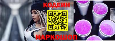 сатива Ликино-Дулёво