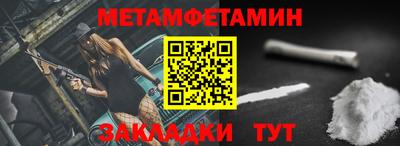 кокаин VHQ Лесосибирск