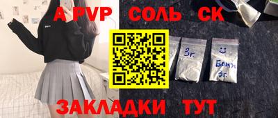 кокаин VHQ Лесосибирск