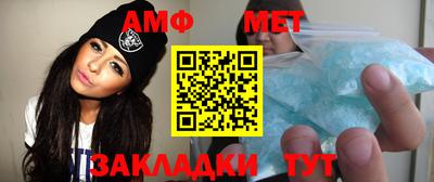 кокаин VHQ Лесосибирск