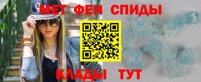 гашиш Ливны