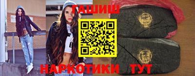кокаин VHQ Лесосибирск