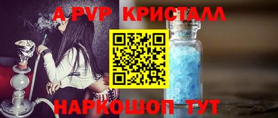 кокаин VHQ Лесосибирск