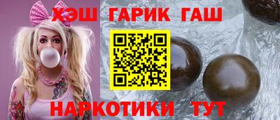 кокаин VHQ Лесосибирск