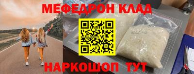 кокаин VHQ Лесосибирск