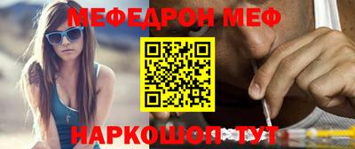 гашиш Ливны