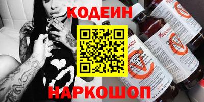 гашиш Ливны