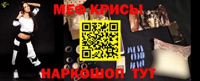 кокаин VHQ Лесосибирск
