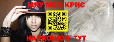 гашиш Ливны