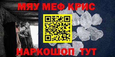 сатива Ликино-Дулёво